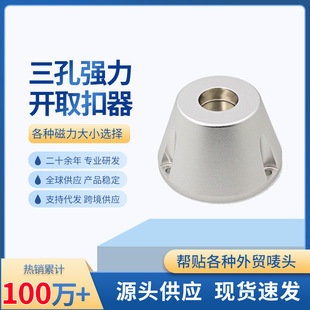 �S�����l����ȡ������b��ȡ��� ����I�T�ó��з��b���I/�_�i�_