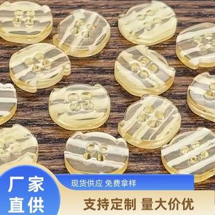 �Sɫ�l�y͸����֬�o���ֹ�diy����o�����ۿ�ȱ�ڮ��β�Ҏ�t�o��