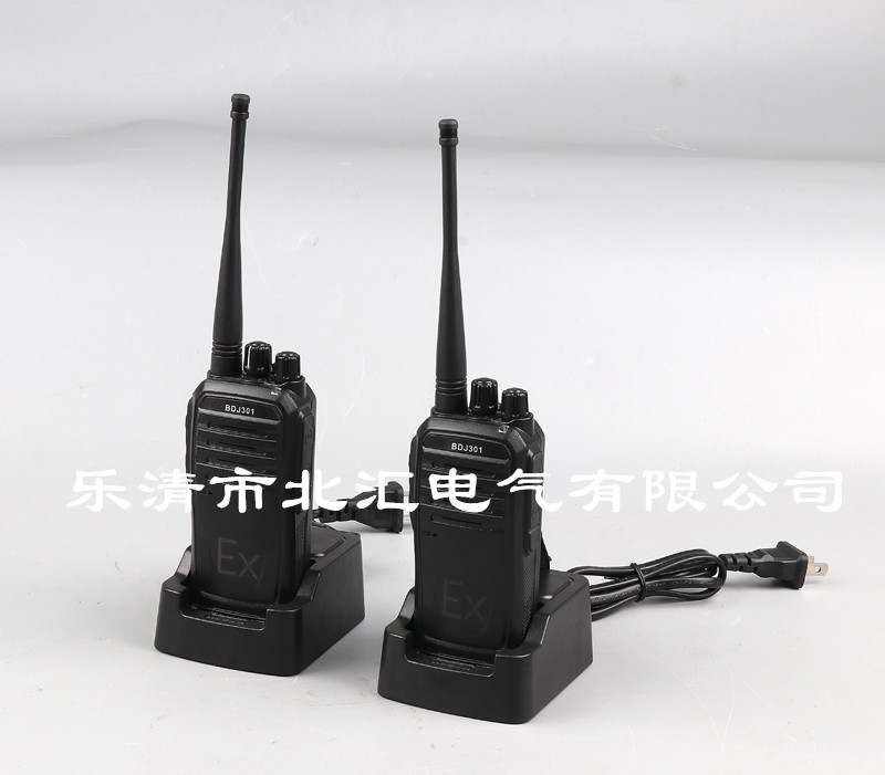 供应BJJ工业对讲机  BDJ301矿用本安型对讲机厂家