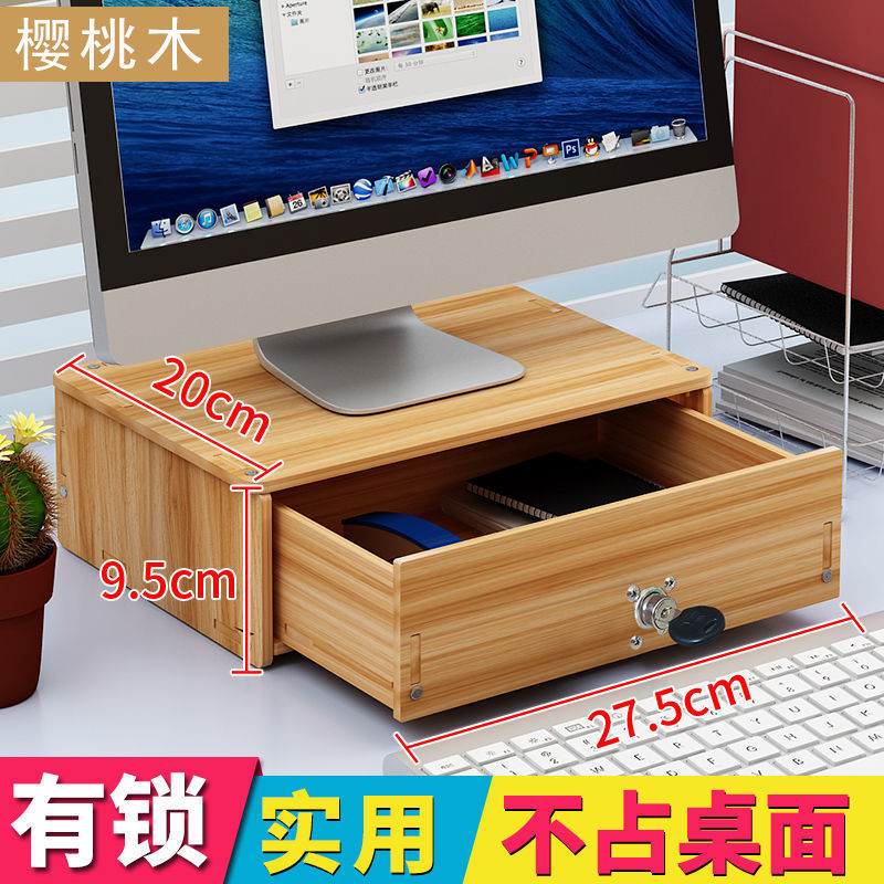 z07 체리우드(휴대폰 홀더 포함)