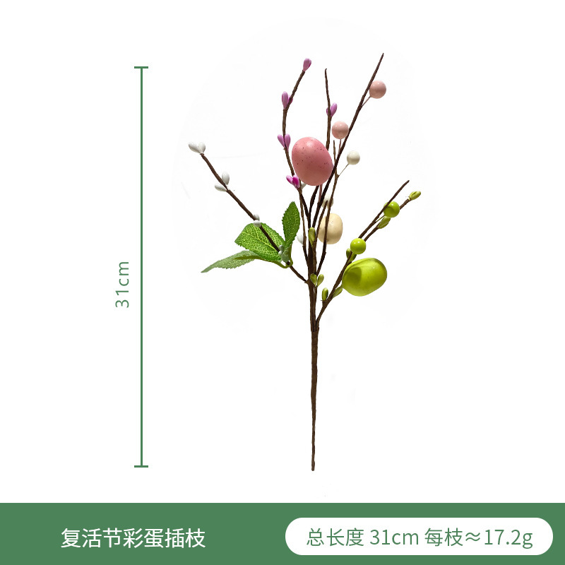 Huevo artificial solo Amazon Pascua decoración interior del hogar arreglo floral accesorios huevo de espuma artificial solo