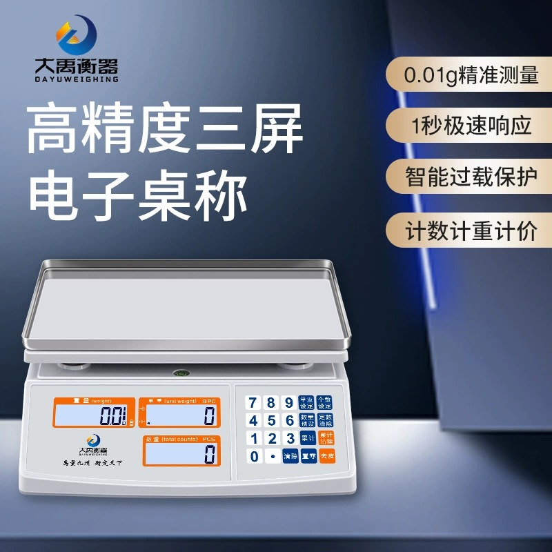 Весы Dayu, цифровые весы для подсчета стола, весы для овощного рынка, кухонные весы, высокоточные весы для чая, лекарств, 0,01 г