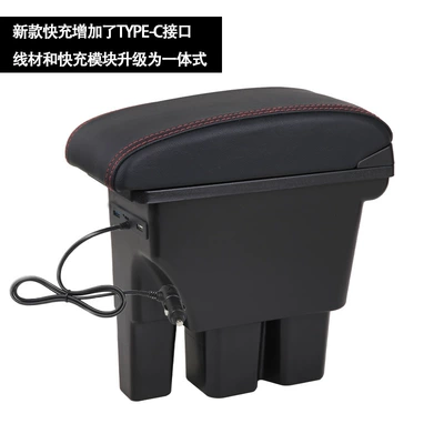 Jimny central armrest box — Armrest box - type-c-port-fast-charging-18-22-jimny-black-red-line
