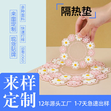定制硅胶隔热垫桌面防烫隔热锅垫耐高温防水防滑杯垫图案logo定做