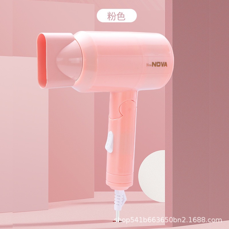 공기 노즐을 가진 핑크 800W [과열 보호]