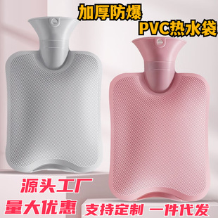 PVC��ˮ��עˮůˮ���Ӻ����ů�֌�ů����ů�_���ë�q��ů����
