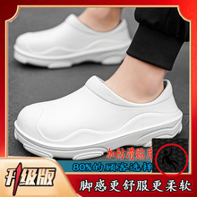 2024�N��Ь��ʿ������ˮ�p��һ�_�ńڱ�Ь͸�����K��ĥ����Ь�п�