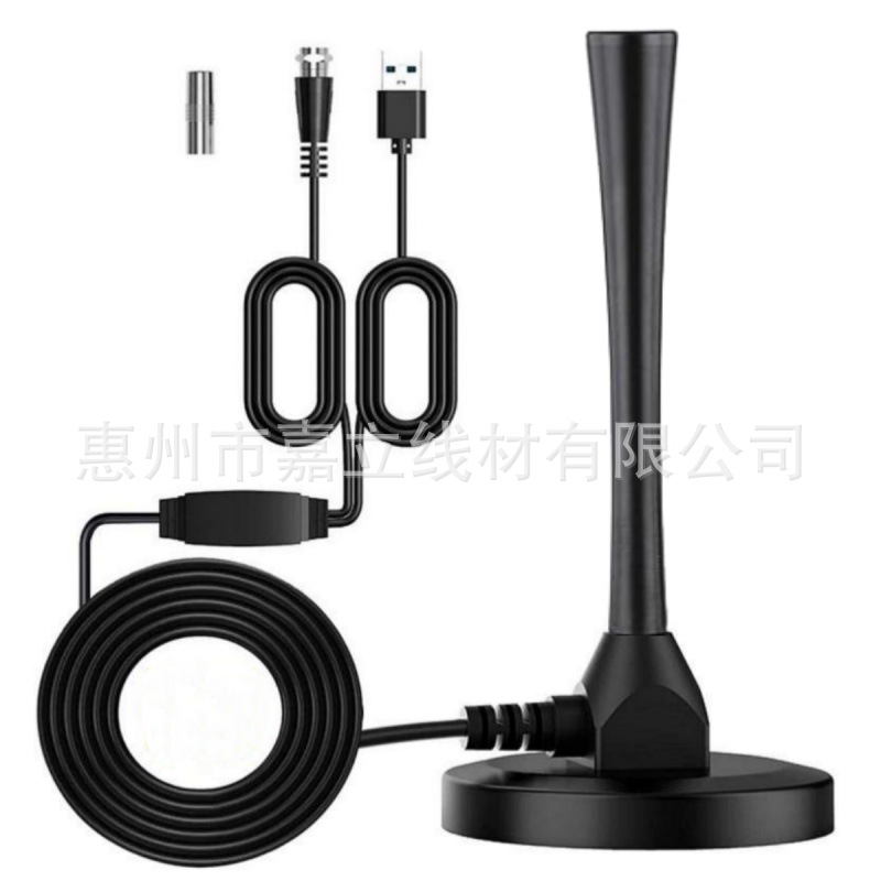 新款dtmb天线电视信号接收神器 地面波数字电视天线接收信号器