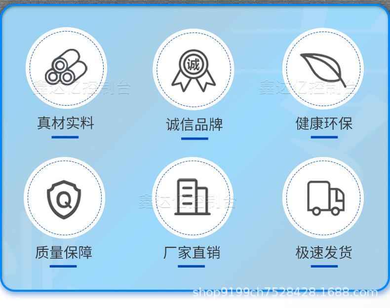 详情_04.jpg