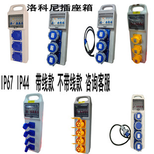 ���������ˮ��ˤ�����Ƅ���������乤�I������©��220Vһ�Cһ�l