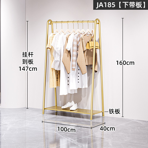 【뜨거운 판매❤】하부 스트랩 플레이트 - 길이 100x160cm