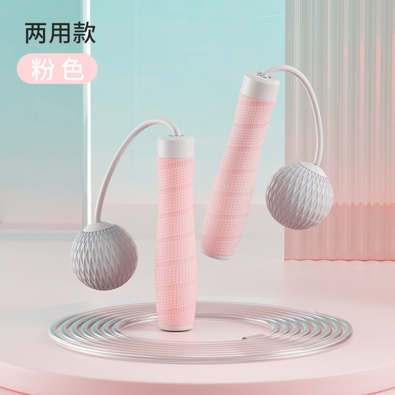 실리콘 핸들-이중 사용-핑크