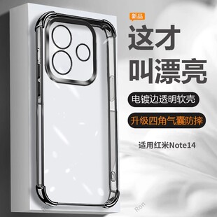 �m��С��15Ultra���ҷ�ˤ�֙C���t��note14��13͸��K80ܛ��12A3