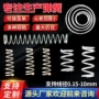 温州压缩不锈钢五金拉簧