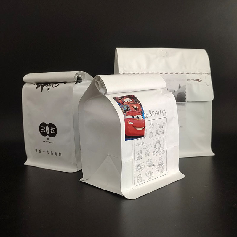 精美新品白棉纸茶叶自封袋咖啡铝箔袋