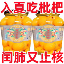 ���˹�ͷ������ժ�޺����õ���������װ��ʳ��ˮһ������������