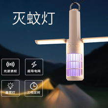 ��Ʒ¶�I������Ⲩ�T�ó������ß����sUSB���LED���^ҹ��