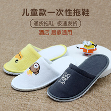 �Ƶ�һ������Ь���l���޿ͷ���Ʒ��ͯ��Ь���ÿ�ͨ������Ь�׺�Ʒ