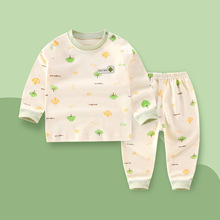 秋冬新款婴幼儿童宝宝内衣新生儿衣服纯棉秋衣秋裤套头肩扣童套装