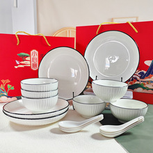 ���W�L������P�ھ�ɽ����Pϵ���մɲ;����b�Y�й��P�̄նYƷ