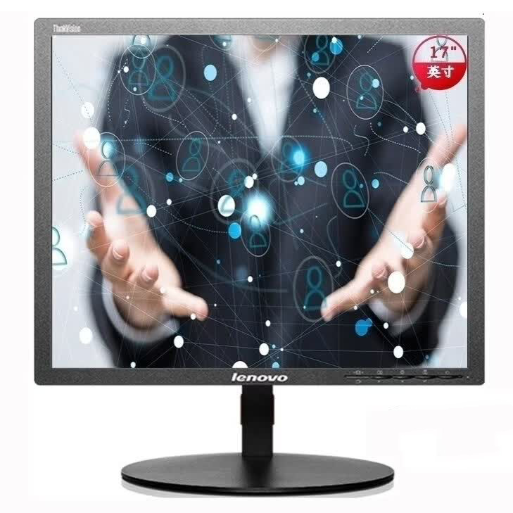 Lenovo Thinkvision T1714A 17-Inch 5:4 Brand New Commercial Wall-Mounted Monitor Lenovo Thinkvision T1714A 17-Inch 5:4 Brand New Commercial Wall-Mounted Monitor