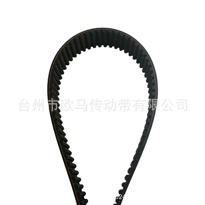 Belt Softail Dyna 140T