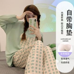 �L��˯��Ů���＾2024���޿�ͨ�߼����ļ�����⴩�Ҿӷ����b���l