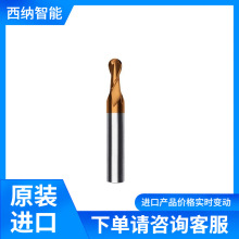 MAGAFORq8529-H ̖Rȫ ԭbM