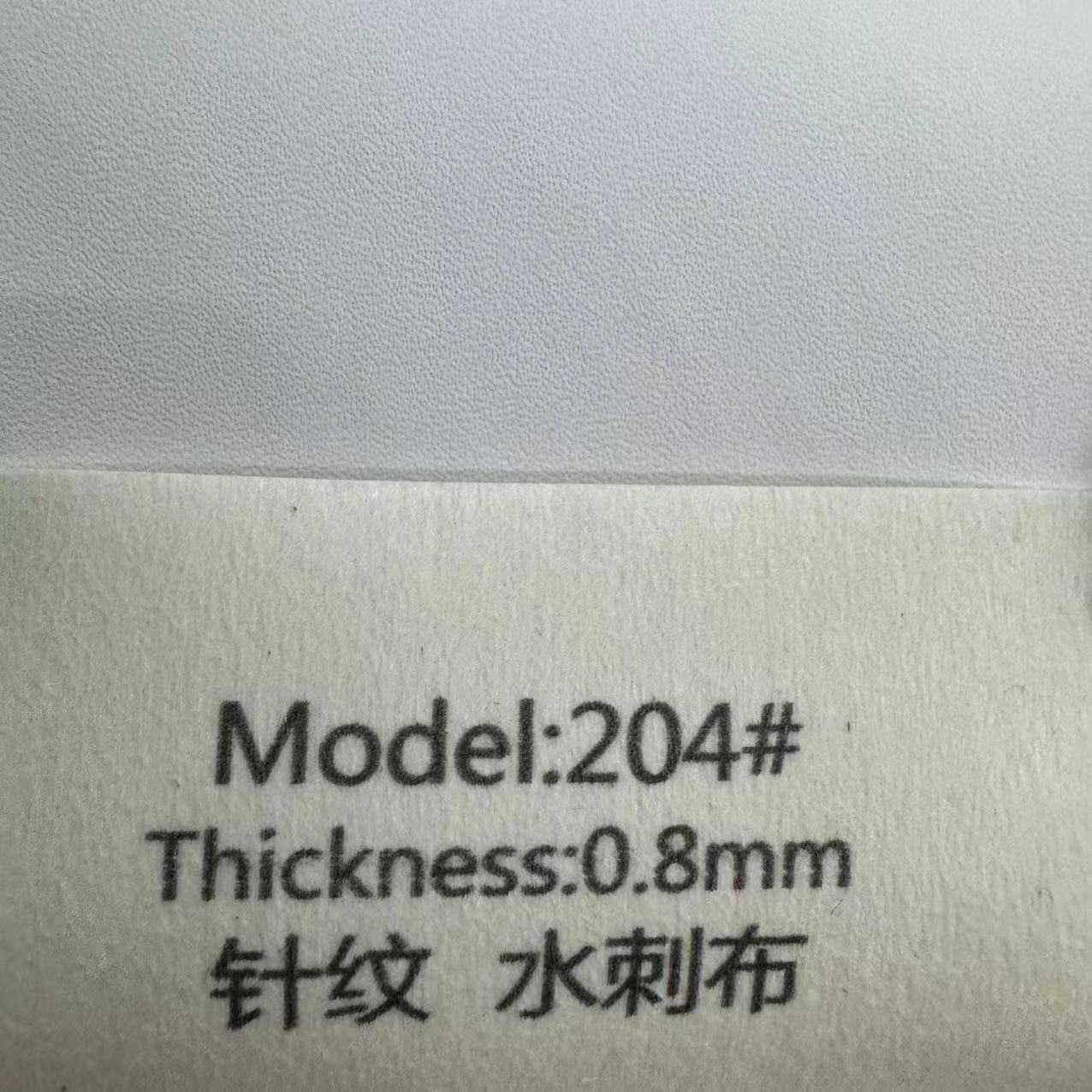 0.8mm 바늘무늬 스펀레이스 천