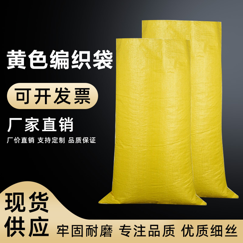 防汛抗洪他们在举动！