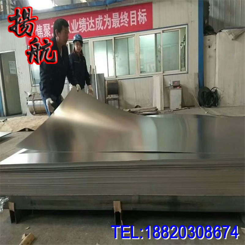 供应日本新日铁进口SUS316F不锈钢板 耐高温耐腐蚀SUS316F钢板