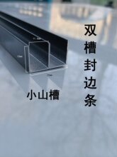 �ɴu������ɫ�Ӻ�Сɽ���p��߅�l�X�Ͻ𿿠������p�۷�߅ȫ�����