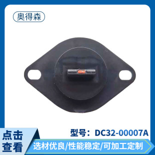 Manufacturer Supplies Dc32-00007A Dryer Thermostat Fuse Fuse Household Appliances Accessories Wholesale