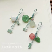 �־��K���{���쉋��ʯ���ɏ������m��춲���b�����ۉ���