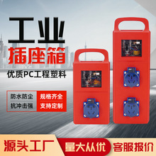 ��ˮ���I����������R�r�z���Դ�����������ʽ�����220V��©��