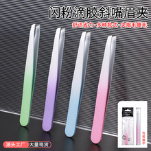 б��ü�A���P���ӵ��z�W��üë�A�Ӱκ���ü�Q��ë���б��ü�A