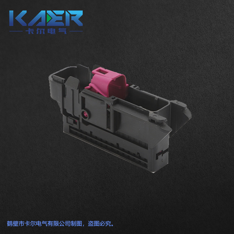 汽车连接器 937722D 线束接插件胶壳 种类众多 欢迎选购