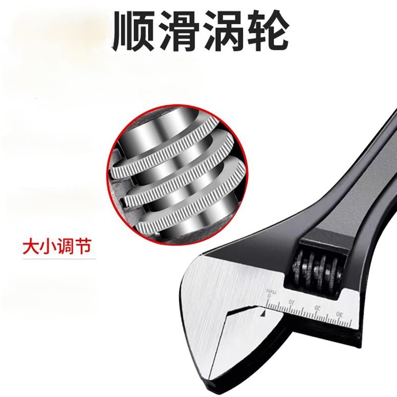 Fuente fábrica de fosfatación llave ajustable llave multifunción 10 pulgadas 12 pulgadas de boca abierta manual llave ajustable