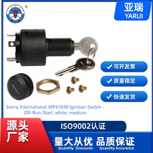 Sierra MP41040, Ignition Switch - 4 Position  MP41030