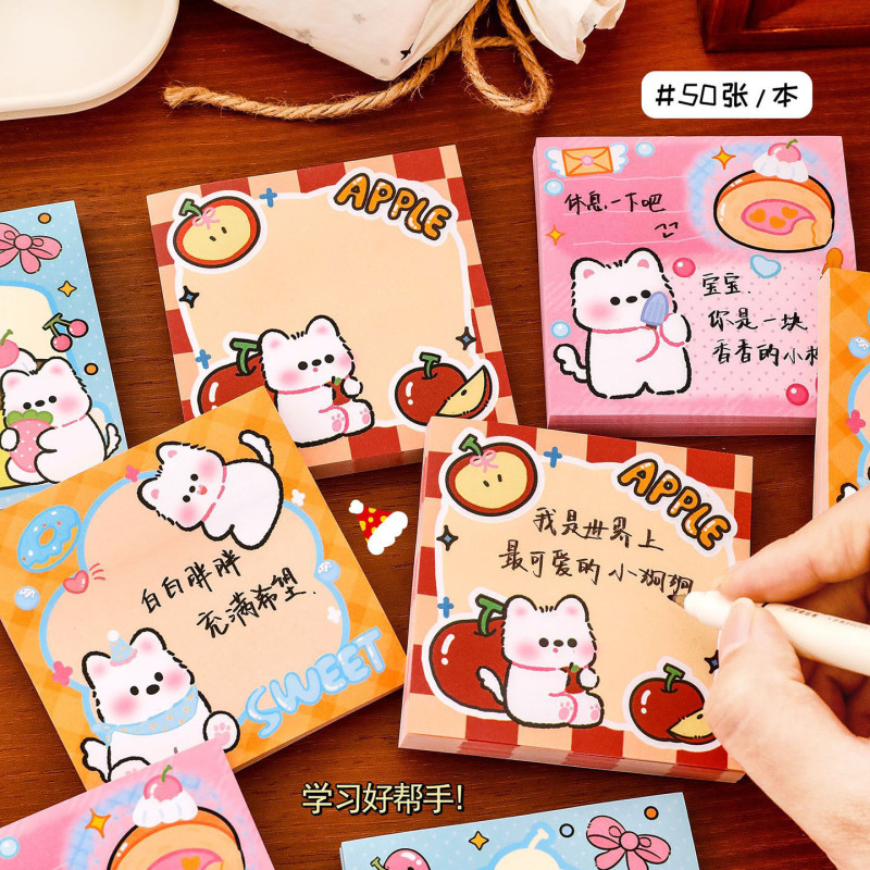 Student Rewards and Prizes Cartoon Sticky Notes Notebook Sticky Notes Rabbit Sticky Tear-Off Message Pad Children's Day Gift Student Rewards and Prizes Cartoon Sticky Notes Notebook Sticky Notes Rabbit Sticky Tear-Off Message Pad Children's Day Gift