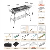 CZ-003 (304 stainless steel grilling mesh) + storage rack + storage basket + food table + frying pan + BBQ eight-piece set + storage bag