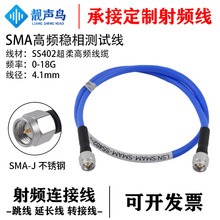 �n�BSS402������l���|SMA-J���P䓸��l���l�B�Ӿ� SMA�D�Ӿ�