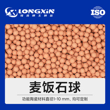 ���ʯ�S�ҹ������| ���|�� ���ʯ�� ���� ����̺�����