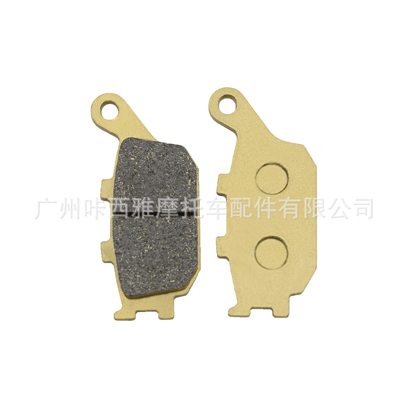 Suitable for Kawasaki Versys 650 Kle650 Z650 Z750 Motorcycle Front and Rear Brake Pads