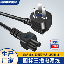 ��������÷��β�Դ�����Ҵ�ӡ�Cβ���늲往��늌�����ȼ