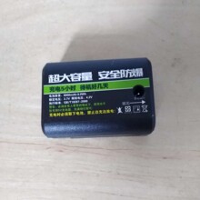 ���S���lˮƽ�x�늳ؼt�⾀ˮƽ�x�����֧���D���^�������b���