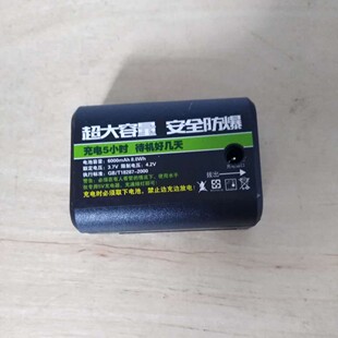 ���S���lˮƽ�x�늳ؼt�⾀ˮƽ�x�����֧���D���^�������b���