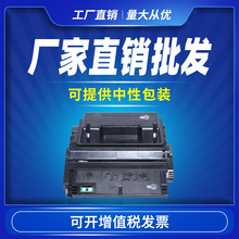 �m��HP����Q1338A Q1339A Q5942A Q5945A����4250 4200 4300 4350