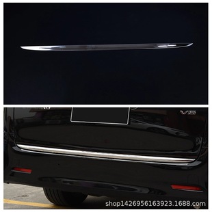 19 Alfa tailgate trim is suitable for Toyota 16 Alpha Alphard trunk tailgate lower trim L