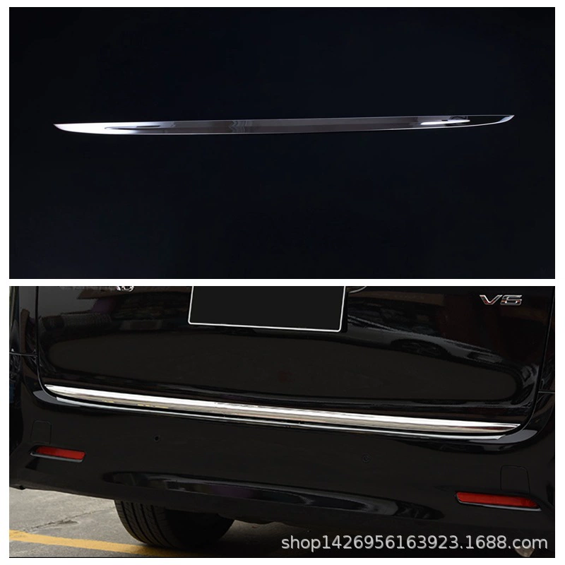 19 Облицовка задней двери Alfa подходит для нижней отделки L багажника Toyota 16 Alpha Alphard.